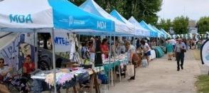 Hoy se lanza el programa Mercados Bonaerenses