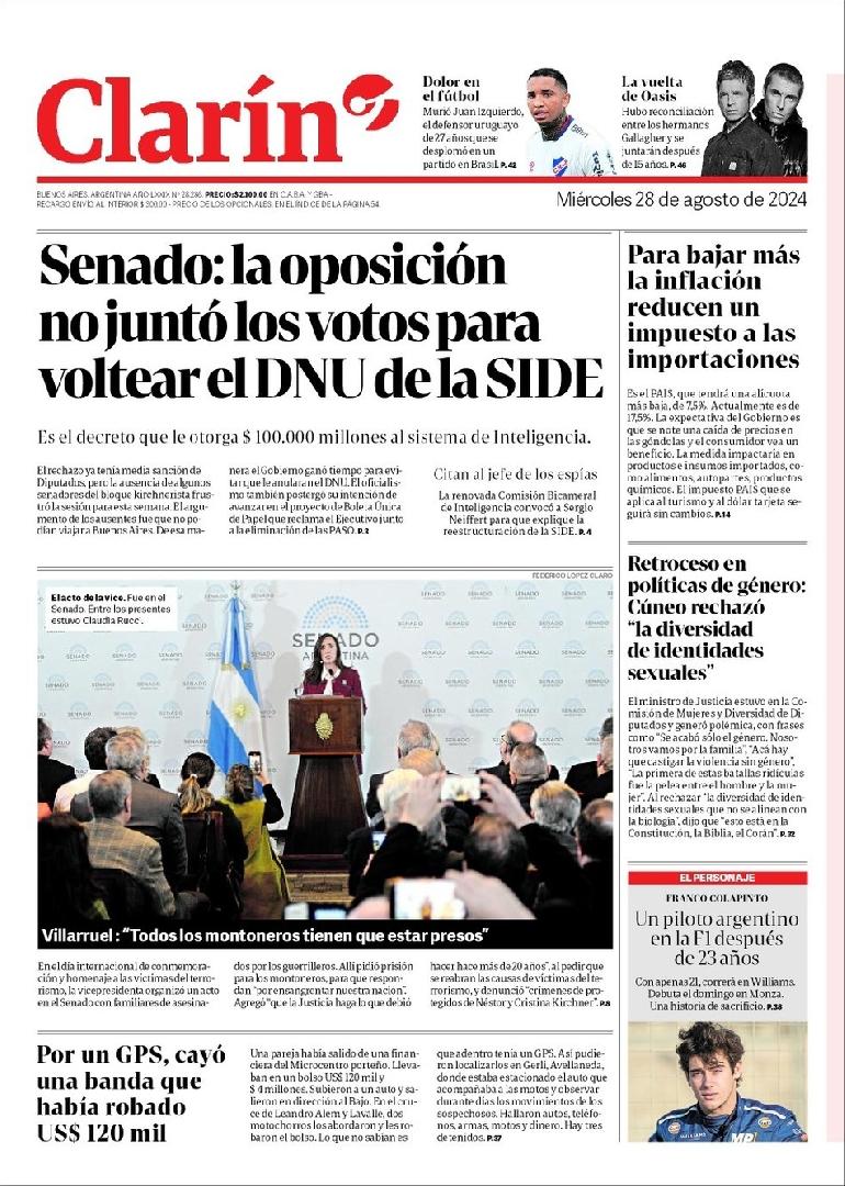 Una narrativa a medida