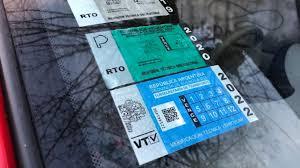 El Gobierno anunció cambios en VTV y licencias profesionales